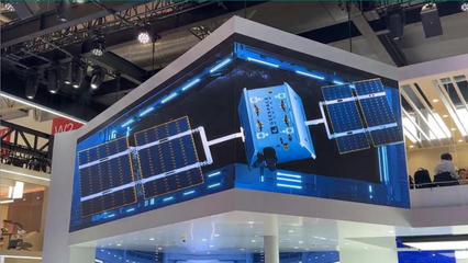 時(shí)空道宇亮相2024北京國(guó)際車展 以衛(wèi)星通信服務(wù)驅(qū)動(dòng)“新質(zhì)生產(chǎn)力”的星途征途